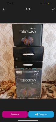 Roboclean pilesos