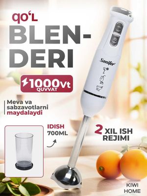 Погружной блендер Sonifer SF-8152/Qo‘l blenderi Sonifer SF-8152 bl3