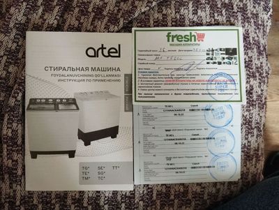Стиральная машина полуавтомат ARTEL