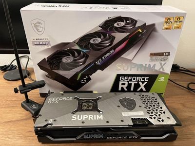 Rtx 3070ti suprim x
