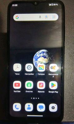 Redmi A2+