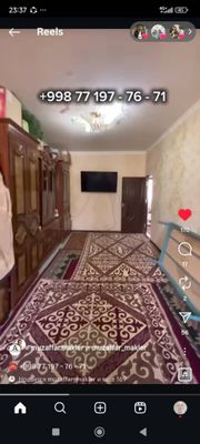Жай сатылады 5 этаж