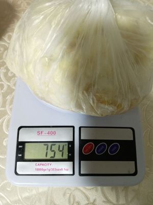 Гусиный жир. Не топленный! 754 гр