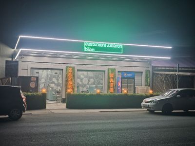 Kafe ijaraga beriladi