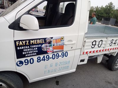 Мебел барча турдаги мебел уй жихозларини бузиш, ташиш, ва йиғиш