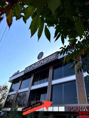 Аренда офисного помещения 365м²