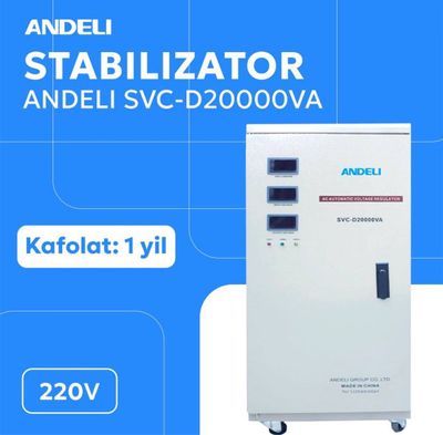 Стабилизатор напряжения От бренда ANDELI