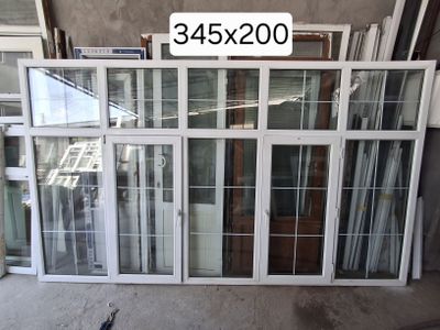Продаётся пластиковая рама