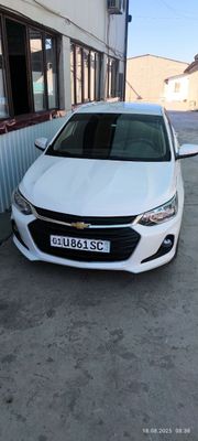 Продаёт оникс автомат