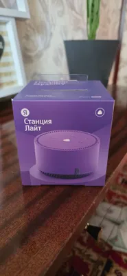 Станция Алиса Лайт