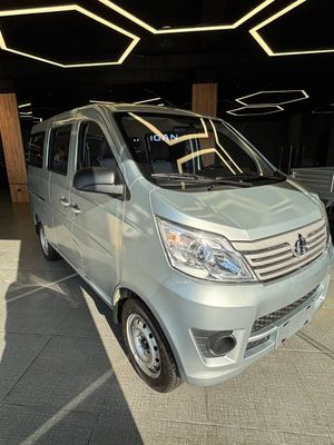 Changan star 5 1.2