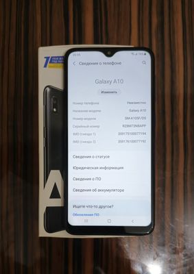 Срочно продам Samsung Galaxy A10 тёмный синий