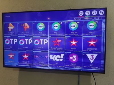 Ip tv каналар орнатаман