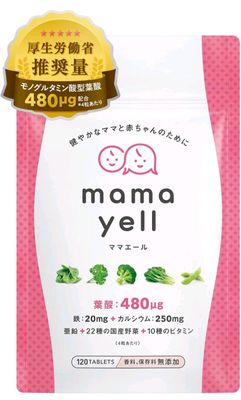 Xomladorlar uchun vitamin kompleks