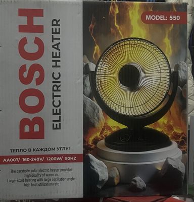 Bosch model: 550 обогреватель электрический большой соныщка