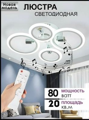 Lustralar sotamiz va Terib beramiz