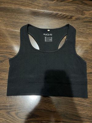Спортивный топ H&M