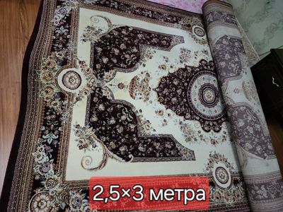 Продам ковер 2,5×3 метра