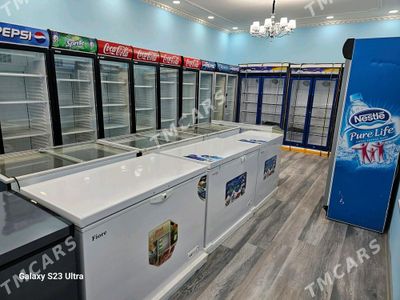 Морозильная камера XING-200 скидка со склада доставка бесплатно