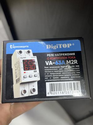 Реле наприжения от DigiTop