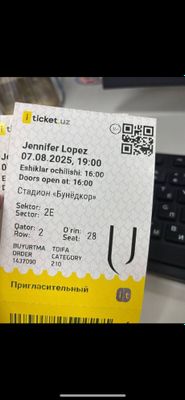 Продаю билет на концерт женнифер лопес