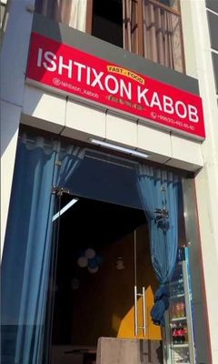 Tayyor biznes sotiladi (Fast-food)