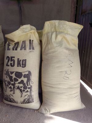 Kepak yem arzon narhda 1kg 2500