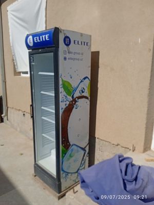 Elite xaladelnik