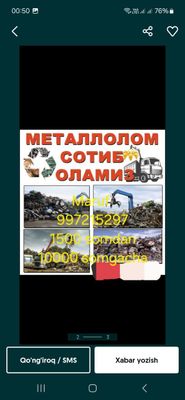 Metalom qabul qlamiz