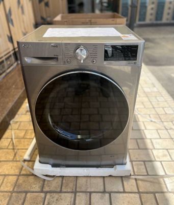 Стиралька LG 40% скидка со склада доставка бесплатно