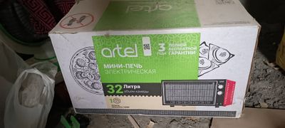 Mini pech artel 32 litr