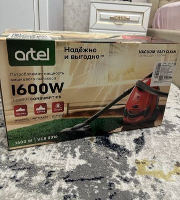Artel plisos xolati yengi