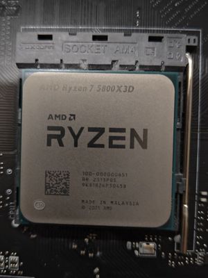 Комплект Ryzen 5800X3D + Msi B550 + Corsair 32gb