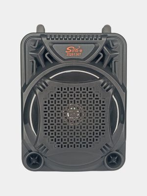 Kalonka ZQS1499