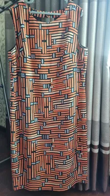 Классическое дневное платье