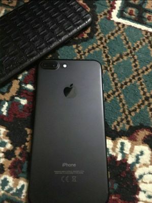 iPhones 7 plus odmenga