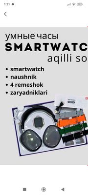 aqlli soat va naushniklar toplami