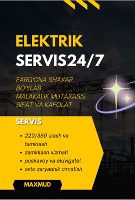 Elektrika xizmati  .Fargʻona.24/7