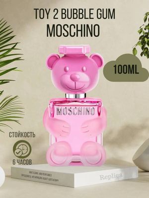 Moschino atiri