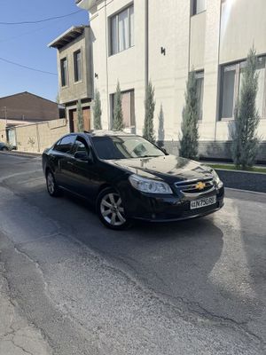 Epica Sotladi Toptoza Kraska mator moy yemidi