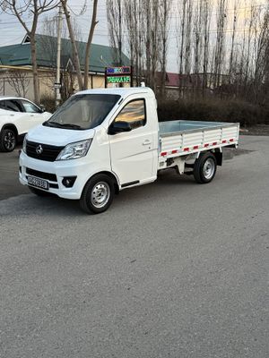 Changan 69 talik mator