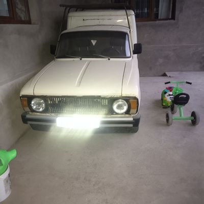 Perajkavoz sotiladi