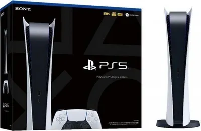 Playstation 5 edition (digital)