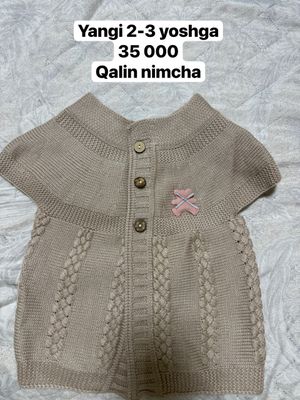 Qalin nimcha