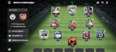 fc mobile da akaunt sotiladi narxi 450 ming soʻm .