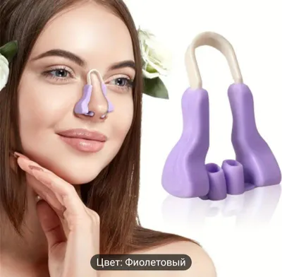 приборы для красоты