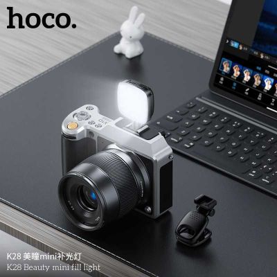 Hoco K28 Селфи-лампа 9 уровней яркости 2700K-6500K Samsung iPhone 16