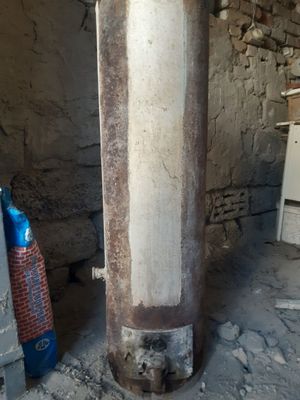 Котёл катёол kotyol katyol