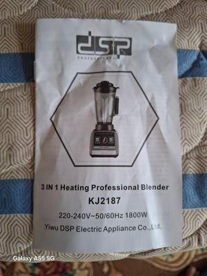 Tez va Kuchli DSP-3 IN-1 Blender-Arzon narxda.