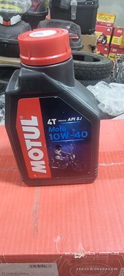 продаётся масло motul10w40 для скутераи мотоцикла